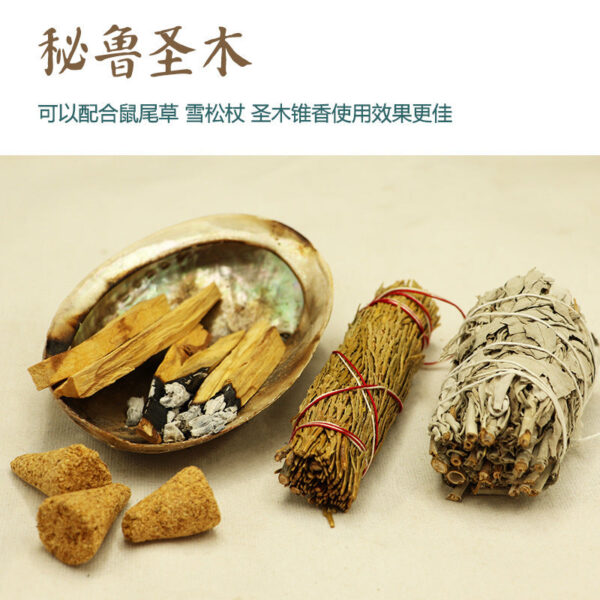 palo santo秘鲁圣木原木条疗愈 香薰净化空间 冥想 灵修Wicca - 图片 3