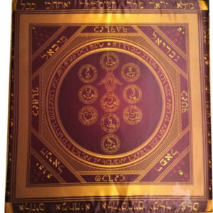 伟大的仪式祭坛-能量和力量 四文法上帝的名字圣名象征中的力量