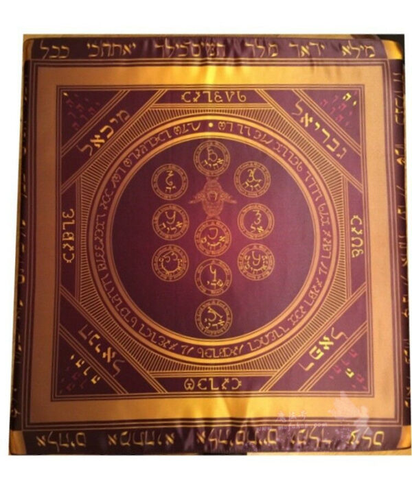 伟大的仪式祭坛-能量和力量 四文法上帝的名字圣名象征中的力量
