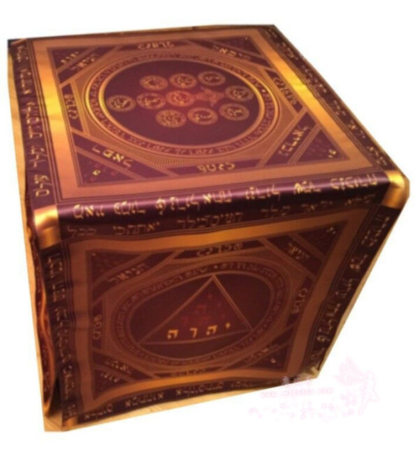 伟大的仪式祭坛-能量和力量 四文法上帝的名字圣名象征中的力量 - 图片 5