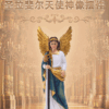 古典抱鱼圣拉斐尔天使神像摆件圣诞装饰礼物树脂工艺品 - 图片 3