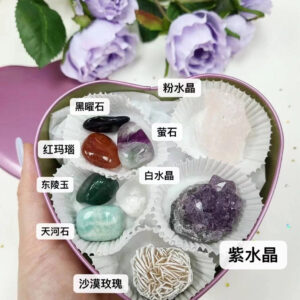 天然原石矿标心形水晶组合套装多种原石搭配家居客厅公司装饰摆件