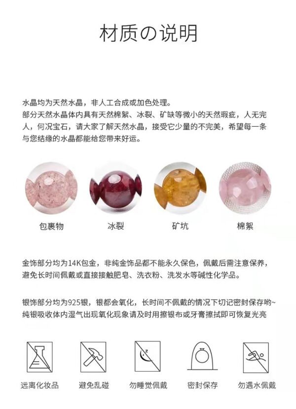 天然能量水晶 天然紫晶原石 金色银色复古包边吊坠灵气师手工 - 图片 6