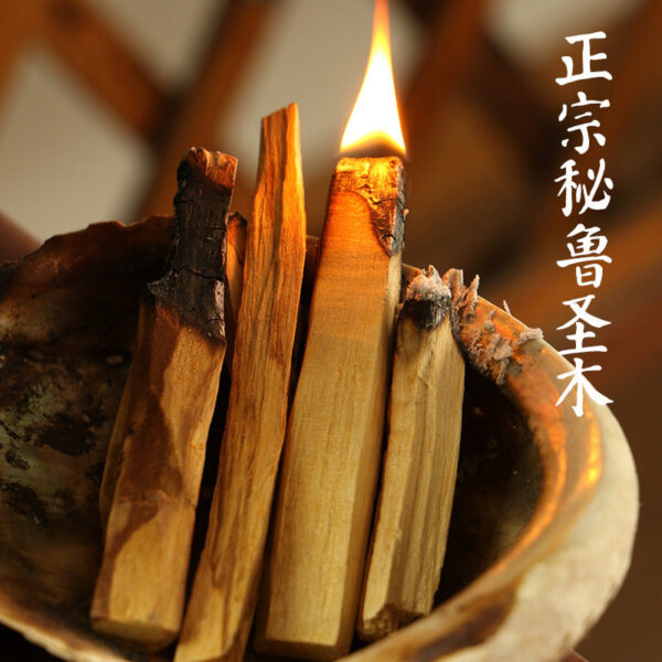 palo santo秘鲁圣木原木条疗愈 香薰净化空间 冥想 灵修Wicca