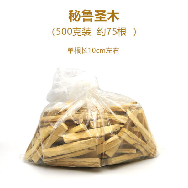 palo santo秘鲁圣木原木条疗愈 香薰净化空间 冥想 灵修Wicca - 图片 8