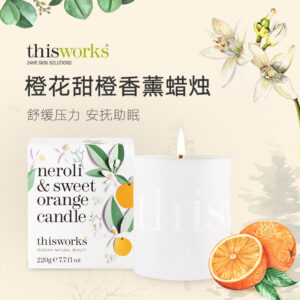 This Works橙花甜橙香薰蜡烛220g卧室香薰无烟蜡烛家用浪漫安神