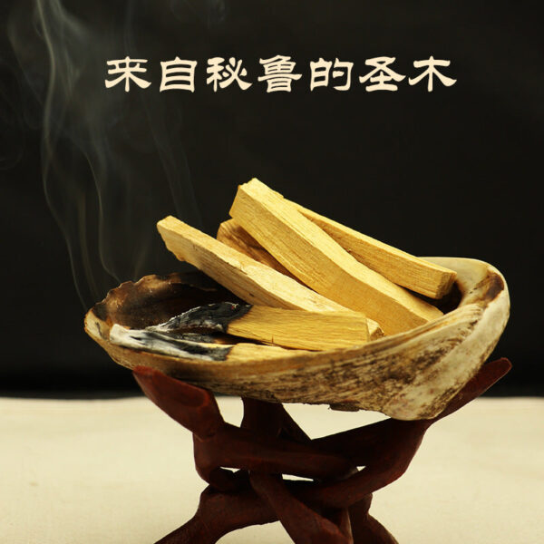 palo santo秘鲁圣木原木条疗愈 香薰净化空间 冥想 灵修Wicca - 图片 2