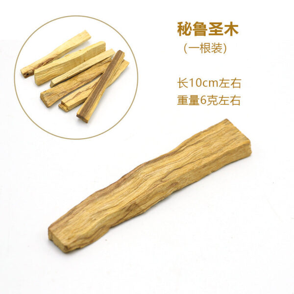 palo santo秘鲁圣木原木条疗愈 香薰净化空间 冥想 灵修Wicca - 图片 6
