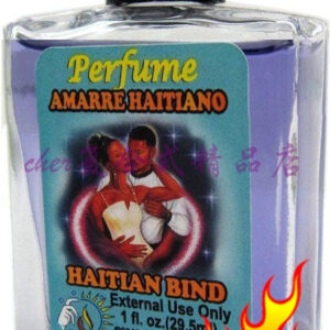 正品神秘魔法香水Haitian Bind一见倾情魔法香水【29.5ml】
