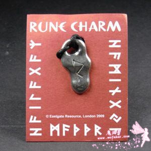 *进口rune 如尼石 身体或精神上的保护 随身携带或佩戴 一路平安