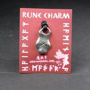 *进口快乐的爱和友谊护符 北欧卢恩石 rune 如尼符（男用）