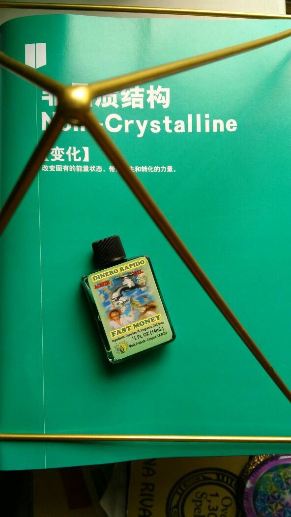 正品神秘魔法油FAST MONEY 快速金钱【14ml】热钱回来 快钱 大钱 正品神秘魔法油FAST MONEY 快速金钱【14ml】热钱回来 快钱 大钱 - 图片 2