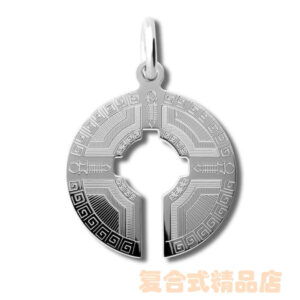 “超级气场”谐波共振能量吊坠 【美国进口-高等能量-独特技术】