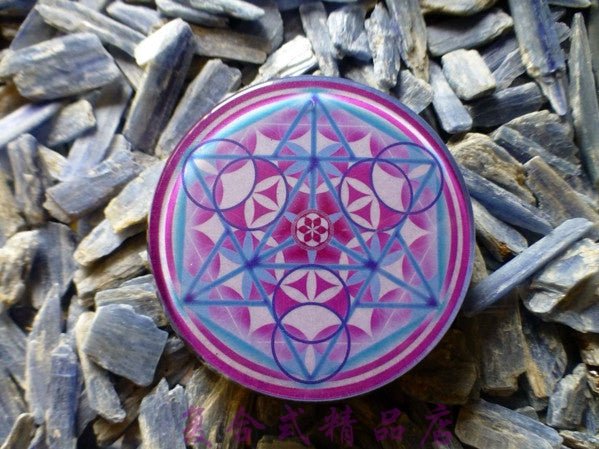 欧洲特兰蒂斯的梅尔卡巴 生命力充电板(8厘米)能量盘 DNA修复 欧洲特兰蒂斯的梅尔卡巴 生命力充电板(8厘米)能量盘 DNA修复 - 图片 5