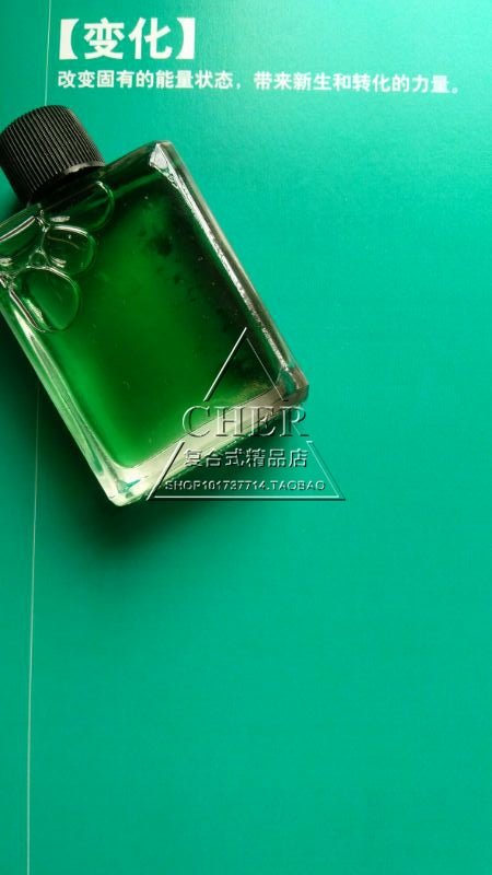 正品神秘魔法油FAST MONEY 快速金钱【14ml】热钱回来 快钱 大钱 正品神秘魔法油FAST MONEY 快速金钱【14ml】热钱回来 快钱 大钱 - 图片 4