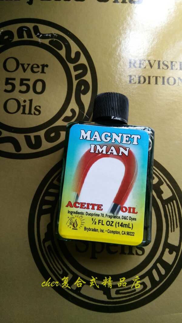 正品魔法油 找回旧爱 旧情人复合能量魔法油Magnet14ml 美国进口 - 图片 2
