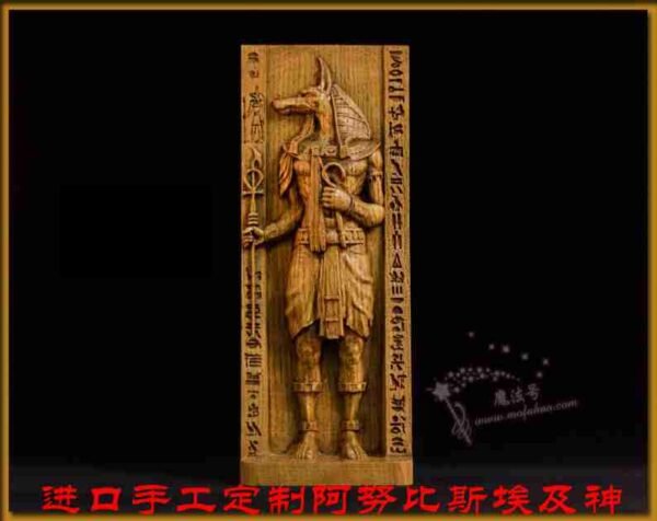 神秘学收藏~ 进口手工定制木制阿努比斯 阿努比斯雕像 埃及神
