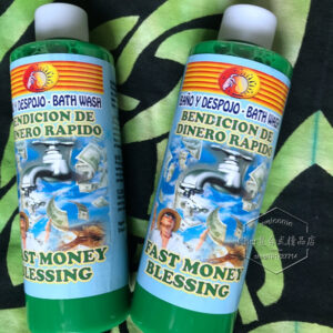 美国进口快速金钱魔法沐浴露 FAST MONEY