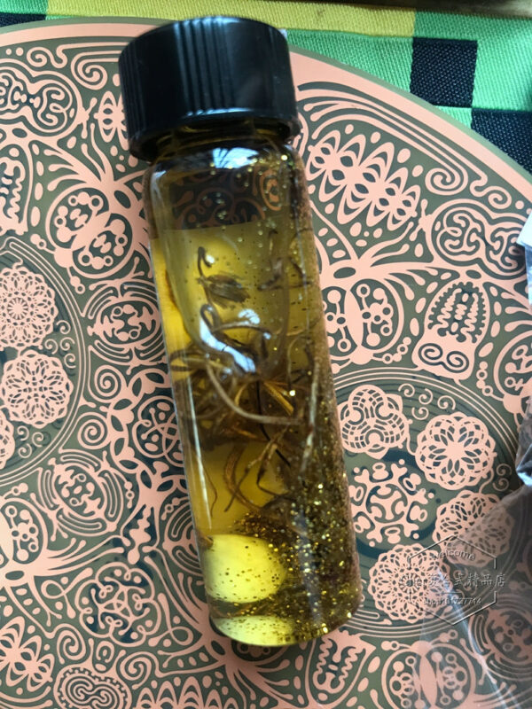 美国进口海地巫爱 广藿香爱情魔法油HAITIAN LOVE 植物能量精油 - 图片 6