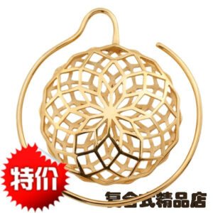 美国玛雅白日梦耳环【个性穿戴-爱的表达-神圣几何吊坠能量饰品】