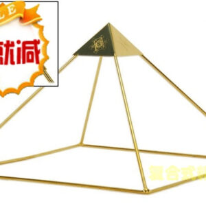 美国进口镀金金字塔【 冥想打坐神圣空间-治愈心灵】符文圣化加强