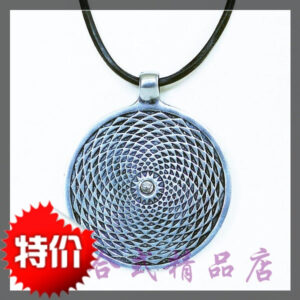 美国七轮经典能量吊坠【加强人体的能量场-开发潜能-增强能量】