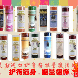 美国进口护身符能量 魔法蜡烛 金钱 爱情 财富 疗愈 仙尘 新月 靈氣蠟燭