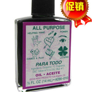 美国进口魔法油 - 全面方位提升 [Oil All Purpose]