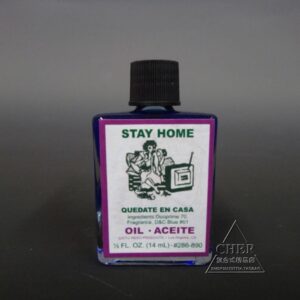 美国正品 留在家魔法油 让留 恋在外的伴侣回家 STAY HOME 14ml