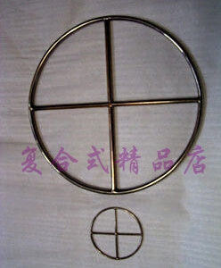神环--神性环，宇宙十字架，宇宙桥， 共振环【脉轮能量冥想】
