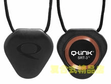 美国原装Qlink第三代项链吊坠（防止辐射-抵抗疲劳-增强能量）