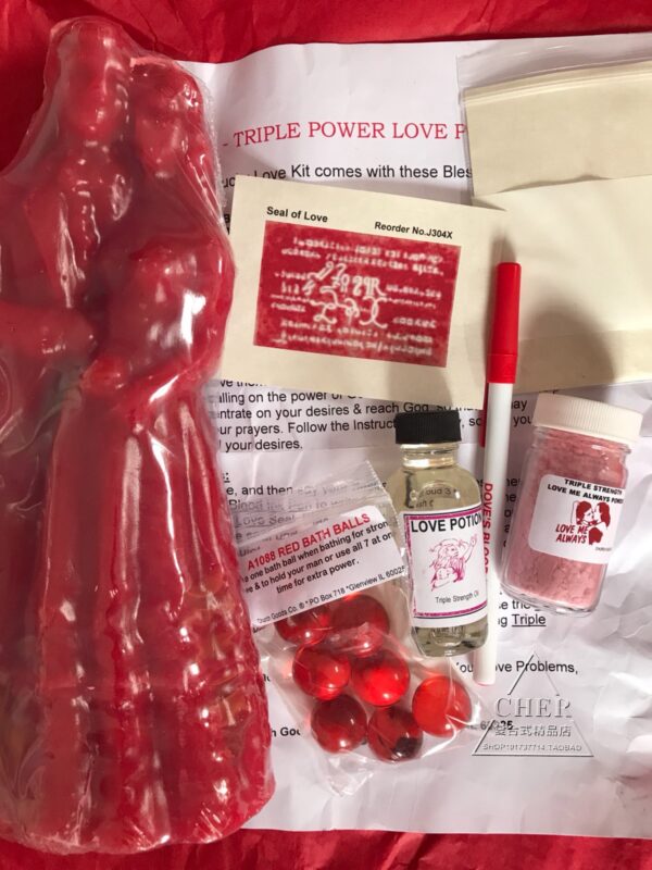 美国进口三重力量爱情套装 三倍魔法能量吸引生命中的另一半 现货 - 图片 2
