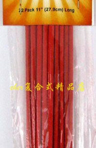 爱情魔法香 魔法蜡烛 系列- [Incense] 吸引力+来找我+爱我